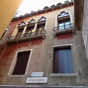 Casa Venier Venedig