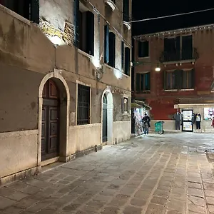 Lions Venise